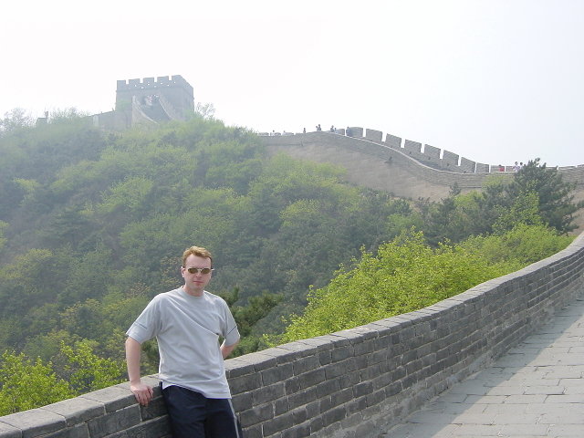 Maxim-Ross.com: Great Wall