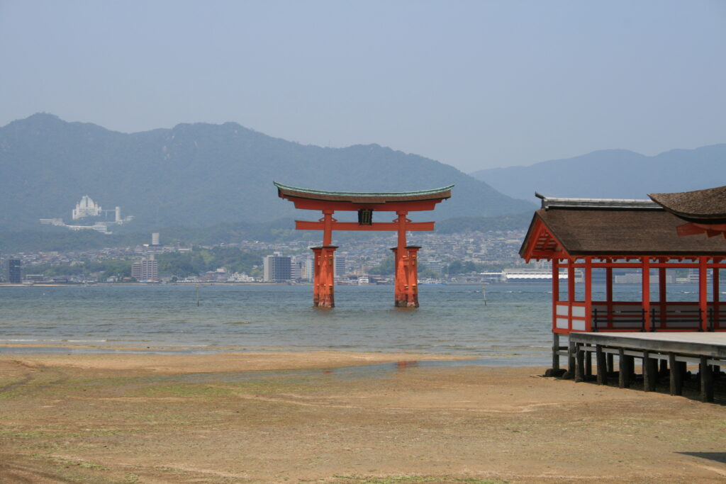 Maxim-Ross: Miyajima Trip